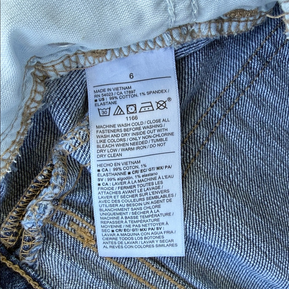Old Navy high-rise barrel leg jeans - Picture 3 of 4